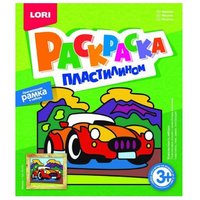 LORI Пластилин Раскраска пластилином - Машина (Пк-018)