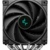 DeepCool AK620 DIgital SE R-AK620-BKADMN-GJD - фото 3