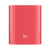Xiaomi Mi Power Bank 10000mAh - фото 1