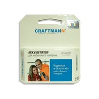 CRAFTMANN BL-6X