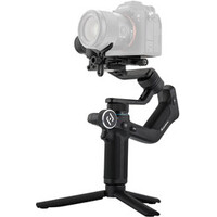 FeiyuTech Scorp-Mini