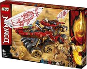 Lego 70677 фото