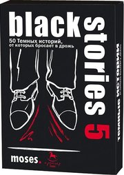moses. Black Stories 5 фото