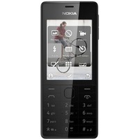 Nokia 515