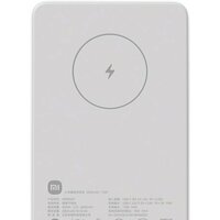 Xiaomi Magnetic Power Bank WPB0507 5000mAh